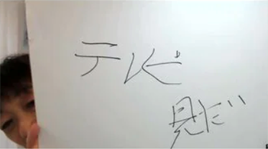 自ら望んだ「在宅ひとり死」をやり遂げた人の実際